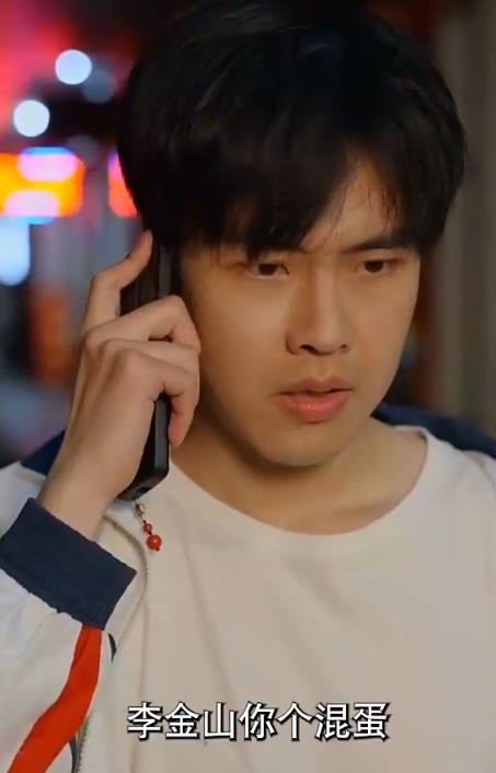 电影：看子敬父