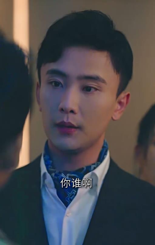 电影：替嫁新娘亿万老公宠上天