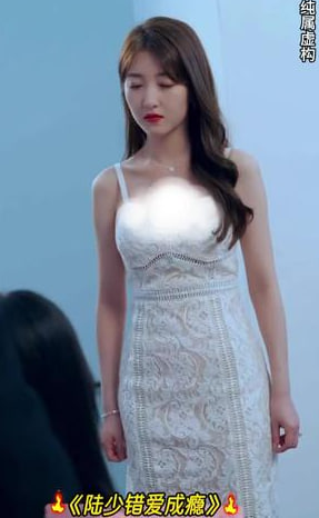 电影：陆少错爱成瘾