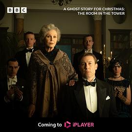 电影：圣诞鬼故事：塔中的房间