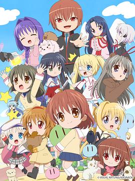 电影：键的嘉年华