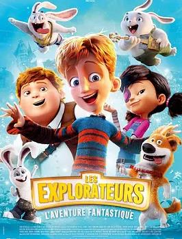 电影：风车小骑士