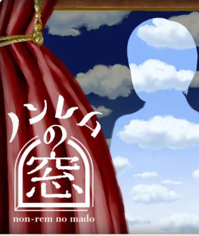 电影：非快速眼动之窗2025冬