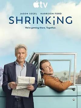 电影：诊疗中第三季