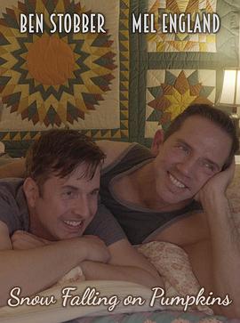 电影：大雪落在南瓜上