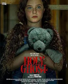 电影：亡灵警探