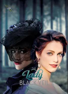 电影：戴面纱的美人