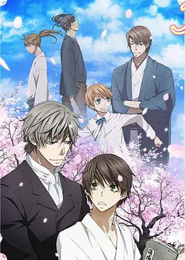 电影：眷恋你的温柔