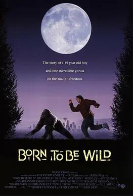 电影：威猩闯天涯