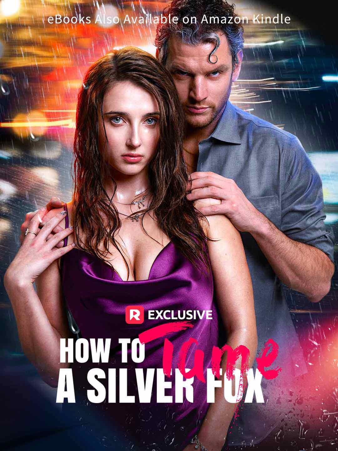 电影：如何驯服银狐