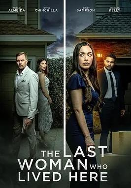 电影：最后一个住在这里的女人
